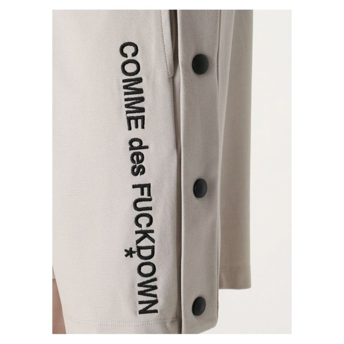 Comme Des Fuckdown Beige Viscose Short - Image 2
